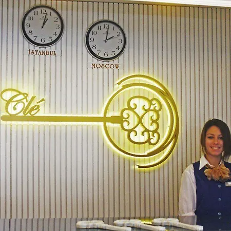 Mert Seaside (adults Only)